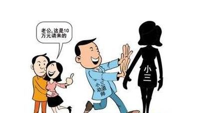 郑州市调查公司：家庭暴力离婚怎么解决