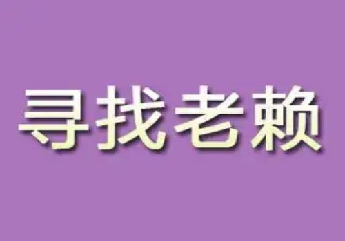 郑州市私家侦探：无效婚姻和被撤销婚姻的法律后果？
