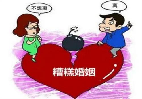 郑州私家调查：集体户领结婚证需要准备什么手续